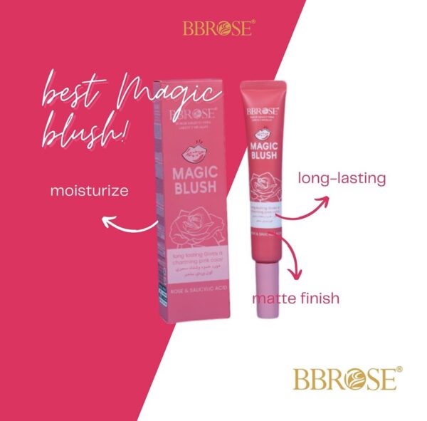 مورد الشفايف والخدود والجسم – لمسة وردية طبيعية تدوم🫦 - الصورة 3