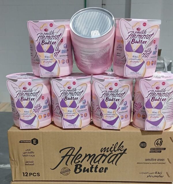 زبدة حليب الإمارات – لتفتيح وترطيب المناطق الحساسة والجسم بلمسة ناعمة وأنثوية ورائحة جميلة👙 - الصورة 2