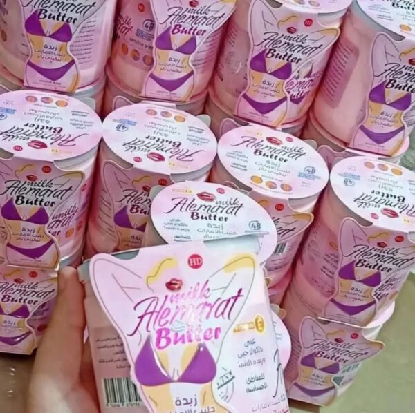 زبدة حليب الإمارات – لتفتيح وترطيب المناطق الحساسة والجسم بلمسة ناعمة وأنثوية ورائحة جميلة👙 - الصورة 3