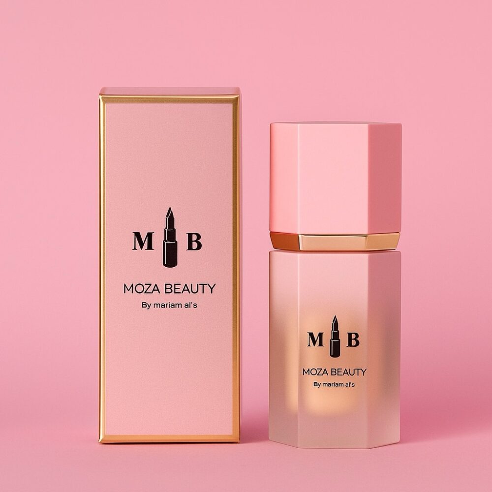 كونسيلر نباتي لتفتيح وإبراز ملامح الوجه بتغطية طبيعية🌿