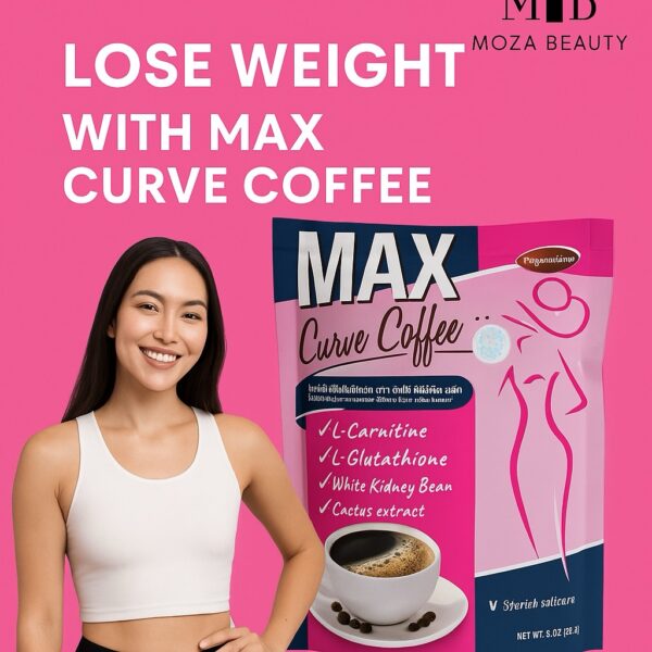 MAX Curve Coffee – قهوة التنحيف بمكونات فعالة لدعم خسارة الوزن وتقليل الشهية☕️ - الصورة 3