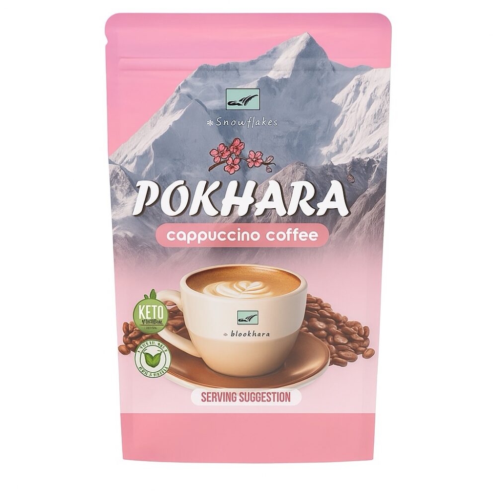 كابتشينو الساكورا للتخسيس – رشاقتك تبدأ من أول رشفة!☕️