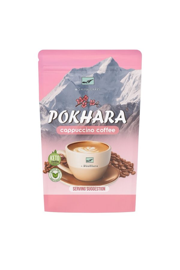 كابتشينو الساكورا للتخسيس – رشاقتك تبدأ من أول رشفة!☕️