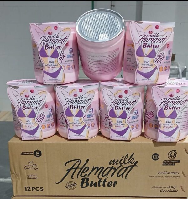 💞 عرض العروس الملكي – مجموعة حليب الإمارات للتفتيح والعناية الفاخرة 💞 - الصورة 4