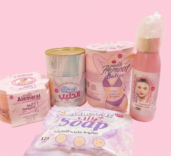 💞 عرض العروس الملكي – مجموعة حليب الإمارات للتفتيح والعناية الفاخرة 💞