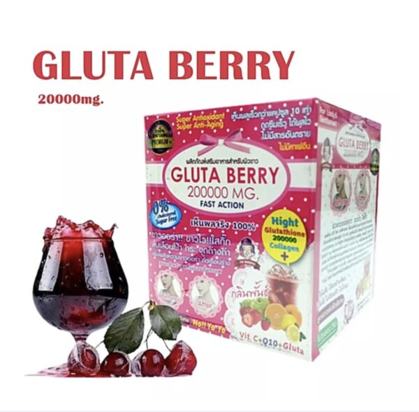 “Gluta Berry 200K: مشروب الكولاجين تفتيح سريع🍷