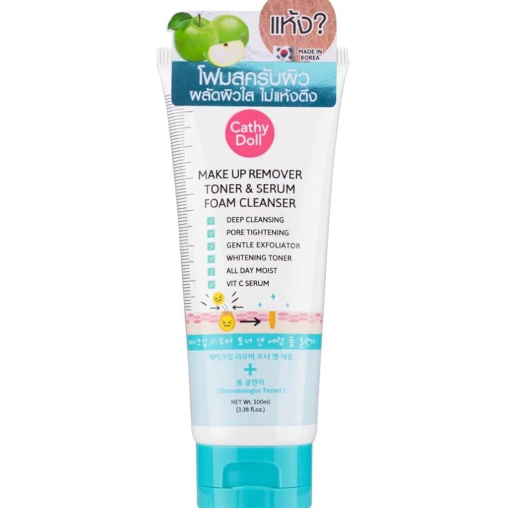 غسول رغوي 3 في 1 من كاثي دول – مزيل مكياج وتونر وسيروم بفيتامين سي 🇹🇭
