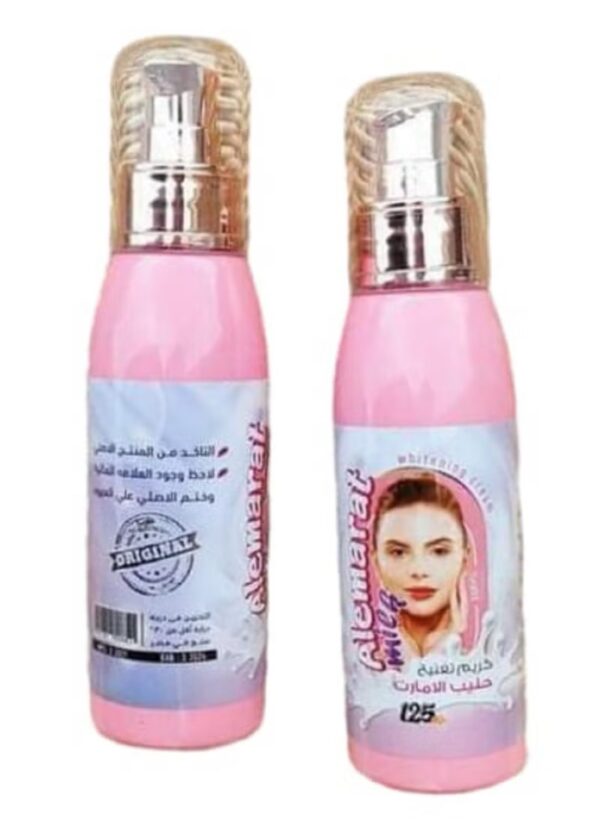 كريم تفتيح حليب الإمارات - للعناية بالبشرة وتوحيد اللون 💡 - الصورة 2