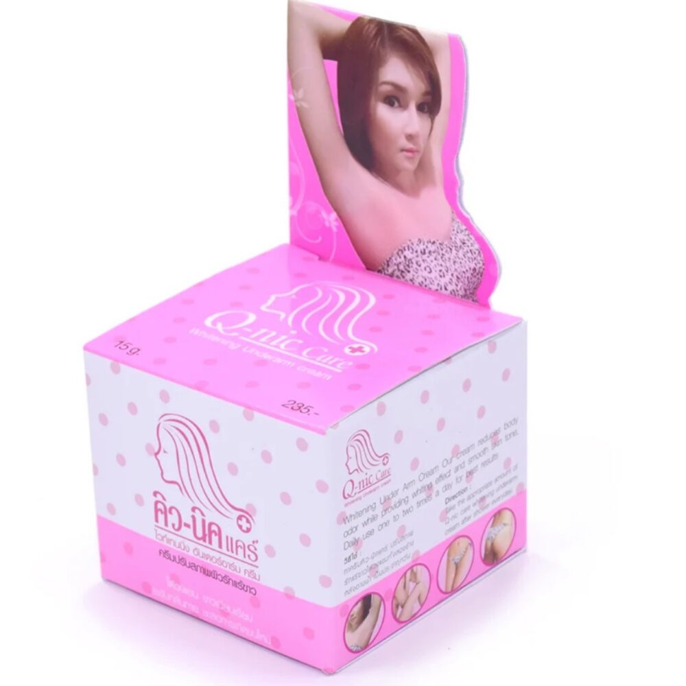 كريم تفتيح الإبط Q-nic Care – لتوحيد لون البشرة والتخلص من الاسمرار🇹🇭