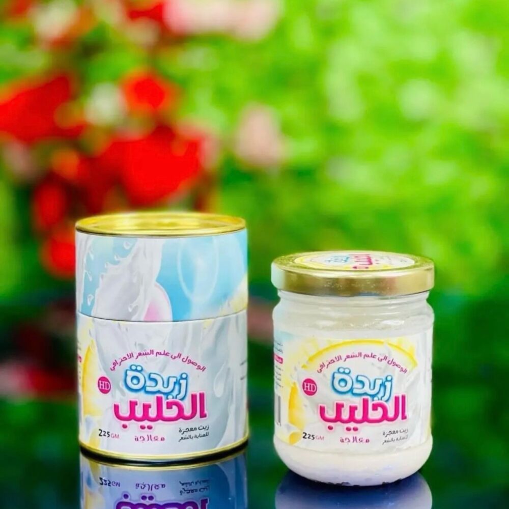 زبدة الحليب HD للشعر – تغذية عميقة ولمعان طبيعي للشعر