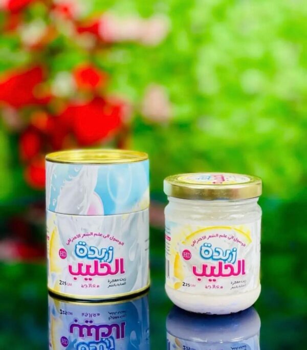 زبدة الحليب HD للشعر – تغذية عميقة ولمعان طبيعي للشعر