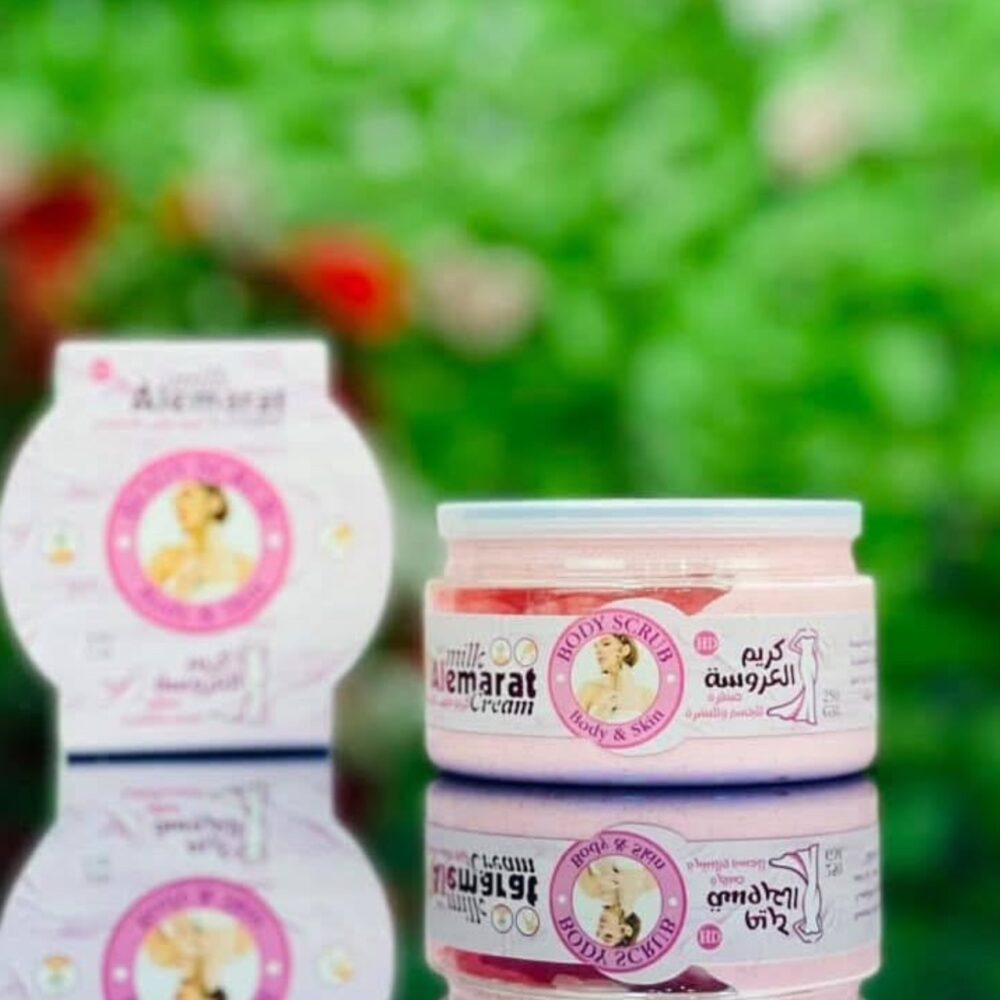 كريم العروسة المقشر – بحليب الإمارات لتفتيح وتنعيم الجسم والبشرة