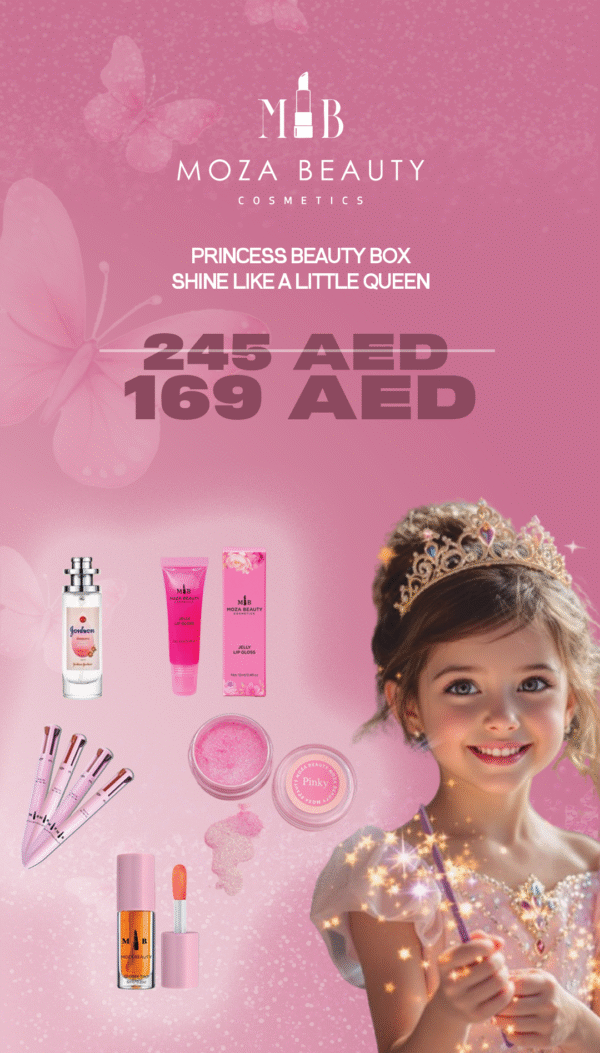 صندوق الأميرات الصغيرات – مكياج نباتي آمن للأطفال بسعر خيالي✨ - الصورة 2