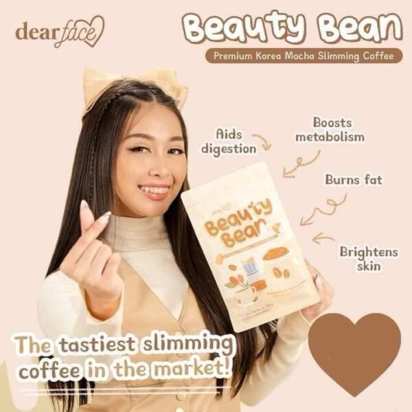 Beauty Bean – مشروب القهوة بالكولاجين والجلوتاثيون من Dear Face - الصورة 4